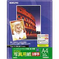 コクヨ KJ-G1610N IJP用紙デジカメ写真用紙光沢厚手 A4 (KJ-G1610N)画像
