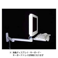 日本フォームサービス TI8220-WM-GC ビックスライダーアーム (TI8220-WM-GC)画像