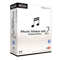 AHS Music Maker MX2 Producer Edition (SAHS-40873)画像