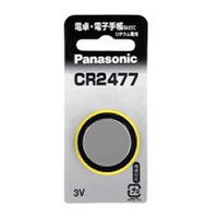 パナソニック CR2477 コイン形リチウム電池 (CR2477)画像