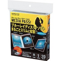 コクヨ EDC-BME1-20D Blu-rayDisc用<MEDIA PASS>1枚収容20枚セット黒 (EDC-BME1-20D)画像