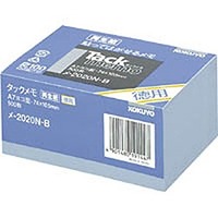 コクヨ メ-2020N-B タックメモ徳用ノートタイプ74X105mm500枚青 (2020N-B)画像