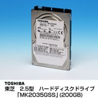 TOSHIBA TOSHIBA Hard Disk/2.5inch/200GB/S-ATAII/4200rpm/キャッシュ8MB (MK2035GSS)画像