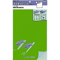 コクヨ マク-301G マグネットシート(カラー) 緑 300×200mm (301G)画像