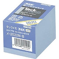 コクヨ メ-2022N-B タックメモ徳用ノートタイプ74X52mm500枚青 (2022N-B)画像