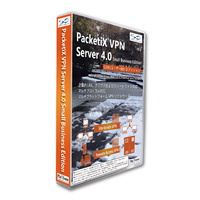 PLAT’HOME PacketiX VPN Server 4.0 Small Business Edition パッケージ版 (PX4-BUNDLE-SMB-LIC-P)画像