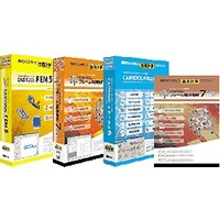 キャデナス・ウェブ・ツー・キャド CADTOOL STANDARD/動解析 キャンペーン (CJSC-STDD)画像