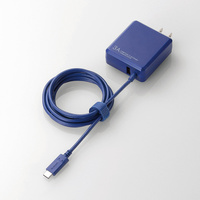 ELECOM AC充電器USB_Type-Cケーブル一体型1.5m/5V3Aブルー MPA-ACCFW154BU (MPA-ACCFW154BU)画像