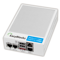 PLAT’HOME EasyBlocks Webキャッシング向けProxyモデル 小規模版 基本サービス 4年間付 (EBAX/PROXY-ST/4Y)画像