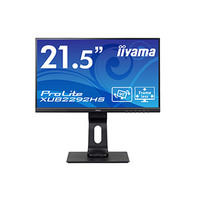 IIYAMA 21.5型ワイド液晶ディスプレイ ProLite XUB2292HS (IPS方式パネル/フルHD/D-Sub/HDMI/DP/昇降/回転/スウィーベル) マーベルブラック (XUB2292HS-B1)画像