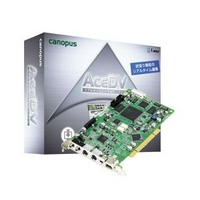 Thomson Canopus ACEDV (ACEDV)画像