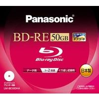 パナソニック Blu-rayディスク50GB2倍速/書換型ワイドプリンタブル LM-BE50DHA (LM-BE50DHA)画像