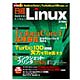 日経BP 日経Linux 04/01 (07193-0401)画像