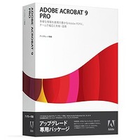 Adobe Acrobat Professional 9 日本語版 WIN アップグレード版 PRO-PRO (22020763)画像