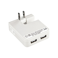 サンワサプライ USB充電タップ型ACアダプタ(出力2.1A×2ポート)ホワイト ACA-IP25W (ACA-IP25W)画像