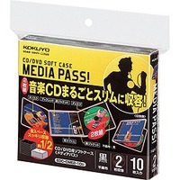 コクヨ EDC-CME2-10D CD/DVD用<MEDIA PASS>2枚収容10枚セット黒 (EDC-CME2-10D)画像