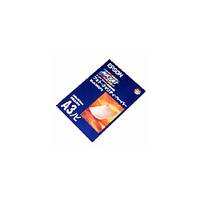 EPSON MJA3NSP3 スーパーファイン専用光沢紙 (MJA3NSP3)画像
