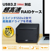 ぷらっとオンライン】RATOC Systems USB3.2 Gen2 RAIDケース(2.5インチ ...