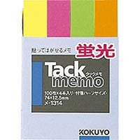 コクヨ メ-1314 タックメモ蛍光色タイプハーフサイズ74X12.5mm4本4色 (1314)画像
