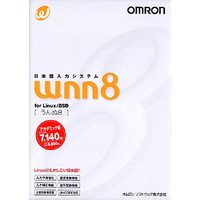 オムロンソフトウェア Wnn8 for Linux/BSD アカデミック版 (MIOM00096)画像