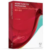 Adobe Flash Pro CS3 日本語版 WIN アップグレード版>FLASH PRO (38039490)画像