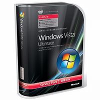 Microsoft Windows Vista Ultimate SP1付 日本語版 アップグレード DVDパッケージ (66R-02138)画像