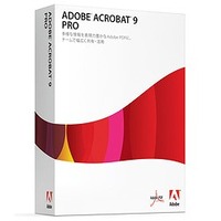 Adobe Acrobat Professional 9 日本語版 WIN 通常版 (22020728)画像