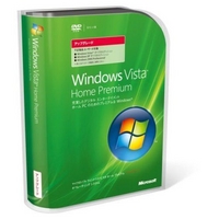 Microsoft Windows Vista Home Premium アップグレード (66I-00114)画像
