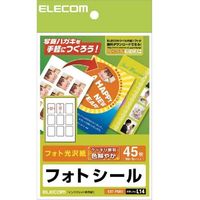 ELECOM フォトシール(ハガキ用)9面×5 EDT-PSK9 (EDT-PSK9)画像