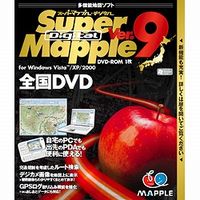 昭文社 Super Mapple Digital Ver.9全国DVD (992642)画像