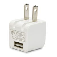 日本トラストテクノロジー USB充電器 cube mini 110 ホワイト CUBEAC110WH (CUBEAC110WH)画像