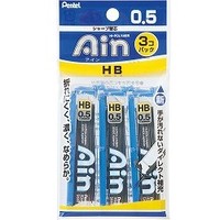 ぺんてる ハイポリマーアイン HB 3個 XC255HB3 (XC255HB3)画像