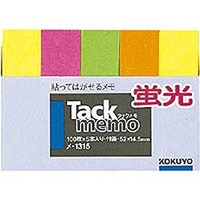 コクヨ メ-1315 タックメモ蛍光色タイプ付箋ミニサイズ52X14.5mm5本4色 (1315)画像