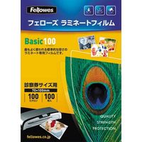 FELLOWES 診察券サイズ用 100枚入 100ミクロン ベーシック 5401901 (5401901)画像