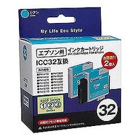 サンワサプライ 互換カートリッジ OME-32CA-2P (OME-32CA-2P)画像