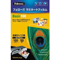 FELLOWES 名刺サイズ用 50枚入 100ミクロン ベーシック 5400101 (5400101)画像