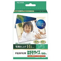 FUJIFILM インクジェットペーパー 画彩 写真仕上げ Hi WPH100HI (WPH100HI)画像