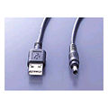 ARVEL PWC-100 USBパワーケーブル USB:DCプラグ (PWC-100)画像