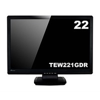 DINNER 22インチワイド液晶ディスプレイ TEW221GDR (TEW221GDR)画像