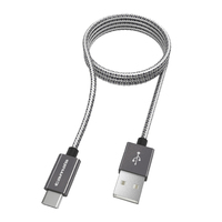 多摩電子工業 USB2.0 Type-C/USBメタルケーブル BK (TH138CAM15K)画像