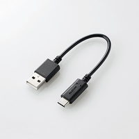 ELECOM スマートフォン用USBケーブル/USB2.0準拠(A-C)/0.1m/ブラック (MPA-AC01BK)画像