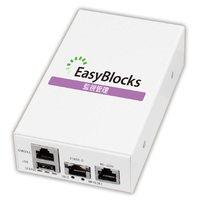 PLAT’HOME EasyBlocks 監視管理モデル 基本サービス 1年間付 (EBA6/KANSHI/1Y)画像