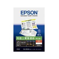 EPSON 両面上質普通紙 再生紙 (A4/250枚)  KA4250NPDR (KA4250NPDR)画像