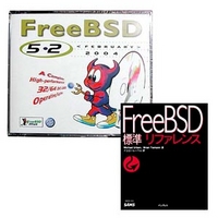 PLAT’HOME FreeBSD 5.2 CD-ROM + 標準FreeBSDリファレンス セット (20040527-01)画像