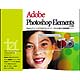Adobe Photoshop Elements 日本語版(Mac/Winハイブリッド) (49230051)画像