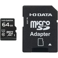 I.O DATA UHS-I UHS スピードクラス1対応microSDメモリーカード(SDカード変換アダプタ付) 64GB (MSDU1-64GR)画像
