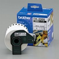 brother DK-2205 長尺紙テープ(大) (DK-2205)画像
