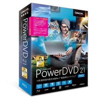 Cyber Link PowerDVD 21 Pro アップグレード & 乗換え版 (DVD21PROSG-001)画像