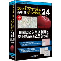 ジャングル スーパーマップル・デジタル24西日本版 (JS995629)画像