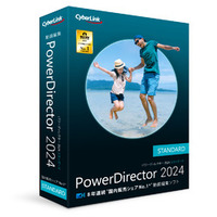 Cyber Link PowerDirector 2024 Standard 通常版 (PDR22STDNM-001)画像